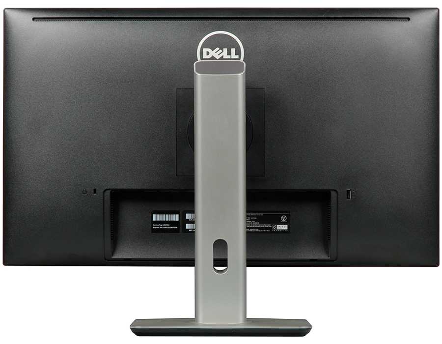 Dell поведала об ips мониторе ultrasharp uz2715h - компьютерный ресурс у sm