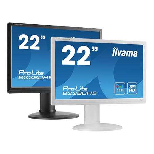 Монитор iiyama prolite e2482hsd-1