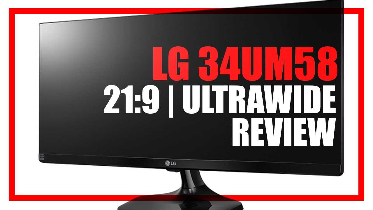 Lg 25um58 review: budget ultrawide monitor