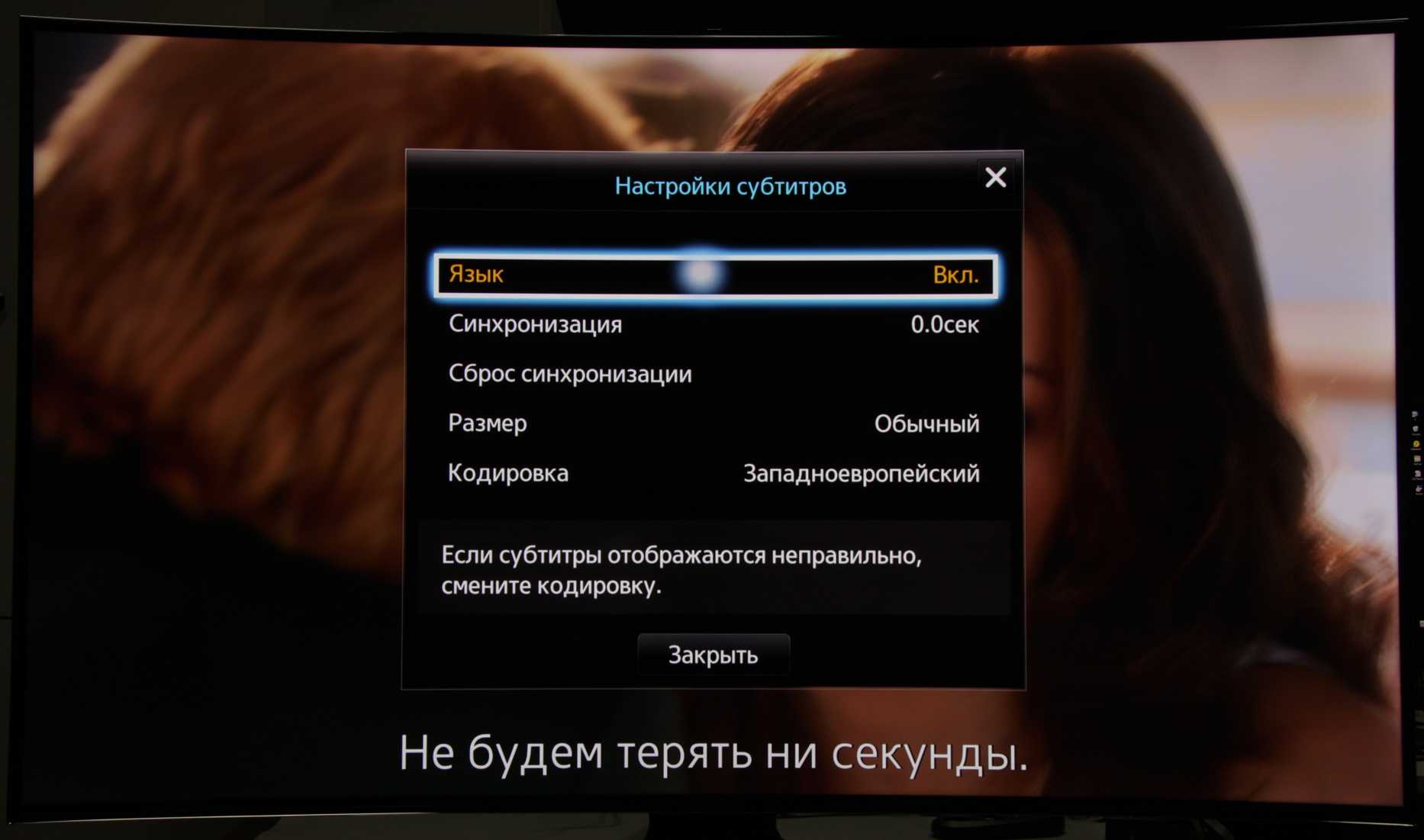 Какая серия телевизоров самсунг лучше: рейтинг лучших моделей