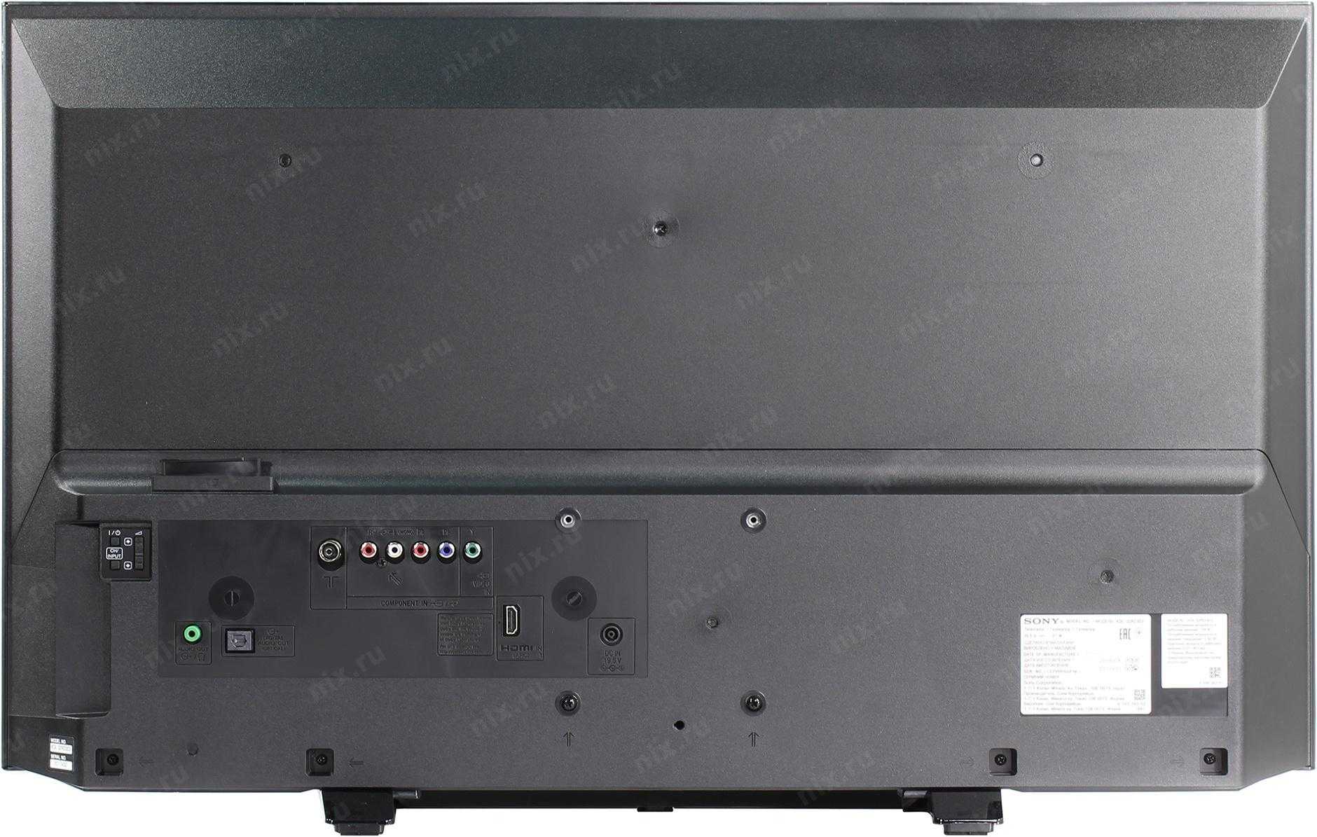 Sony kdl-32wd757 - описание