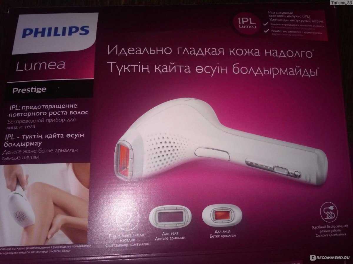 Как выбрать фотоэпилятор для дома. подробная инструкция для покупателей