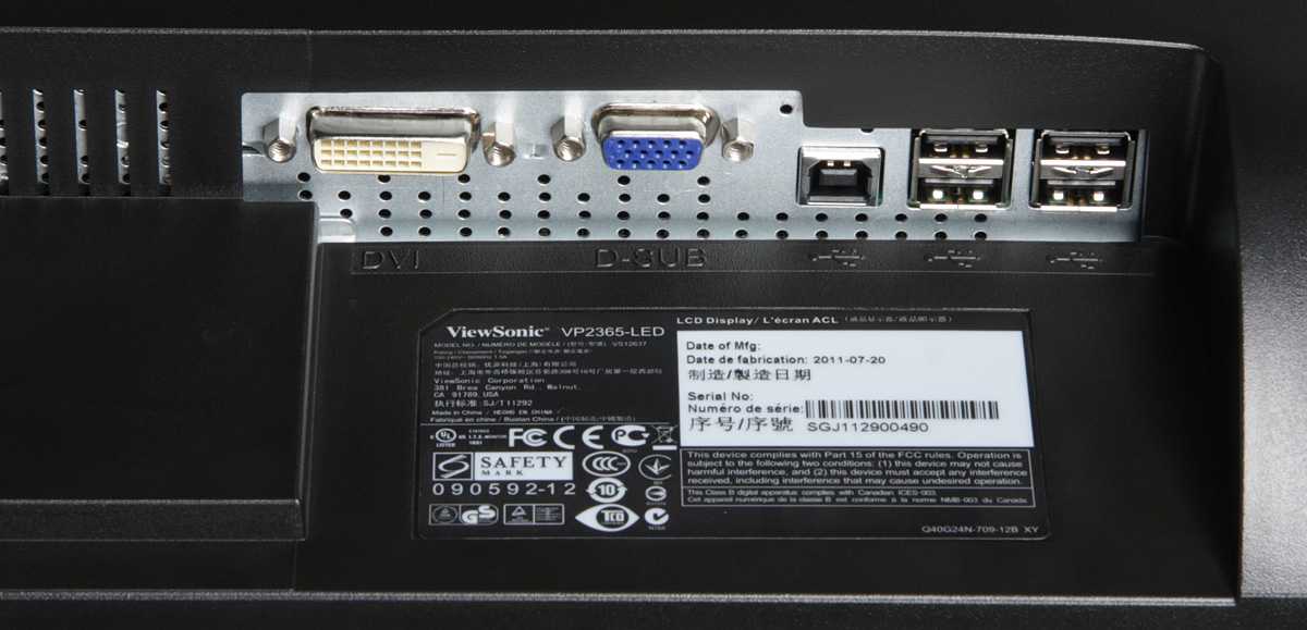 Обзор viewsonic vp2365-led - компьютеры - 2023