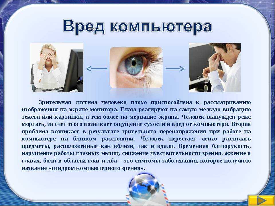Рейтинг лучших мониторов 27 дюймов 2020 года для компьютера