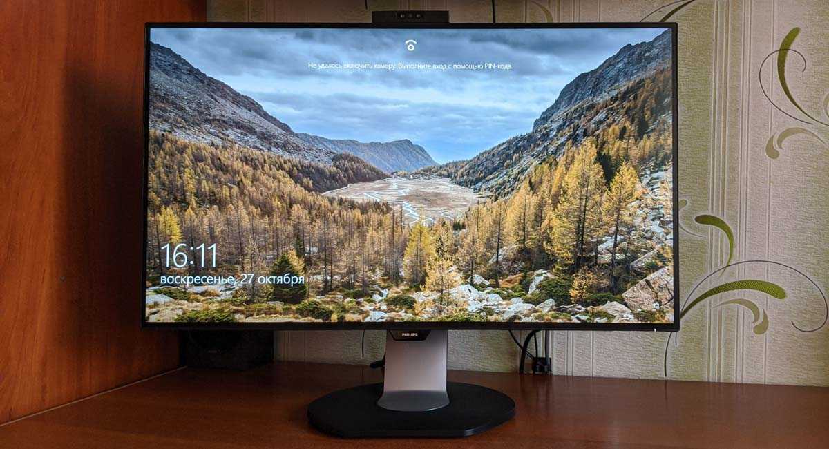 Руководство philips 271p4qpjkeb led монитор