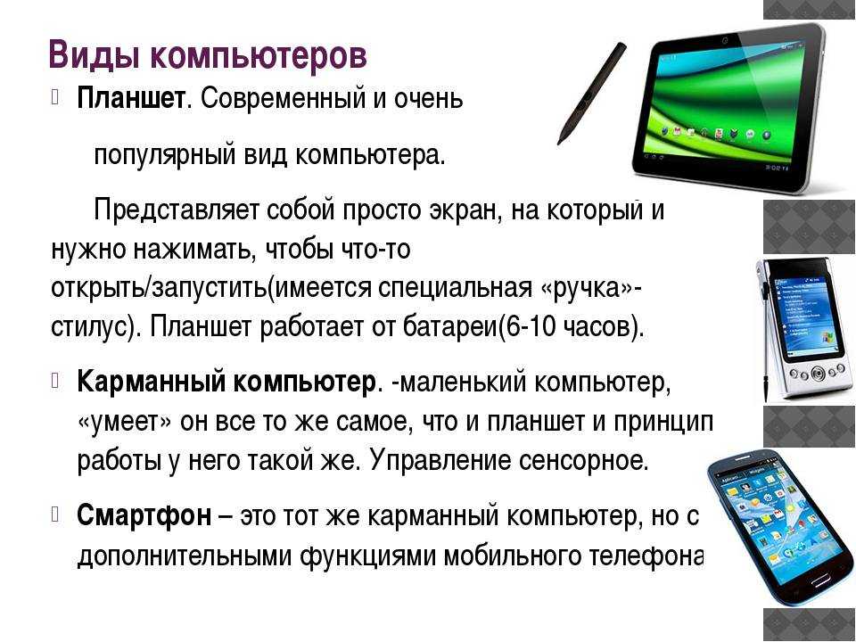 Лучшие планшеты с сайта aliexpress на 2021 - 2022 год: как выбрать качественную модель