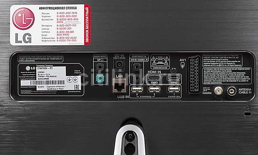 Lg 27mt93v