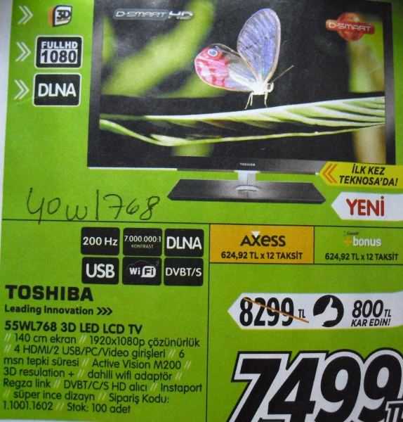 Toshiba 55wl768 - описание