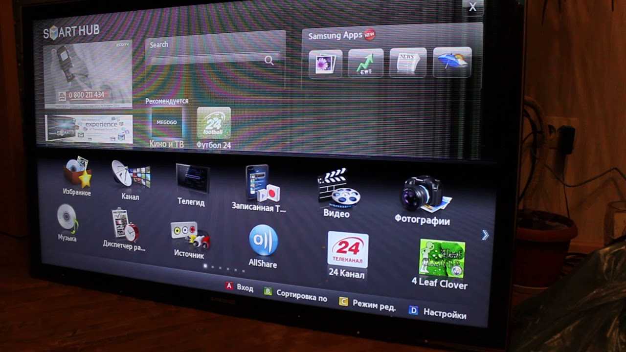 Отзывы samsung ue40d6100 | телевизоры samsung | подробные характеристики, видео обзоры, отзывы покупателей