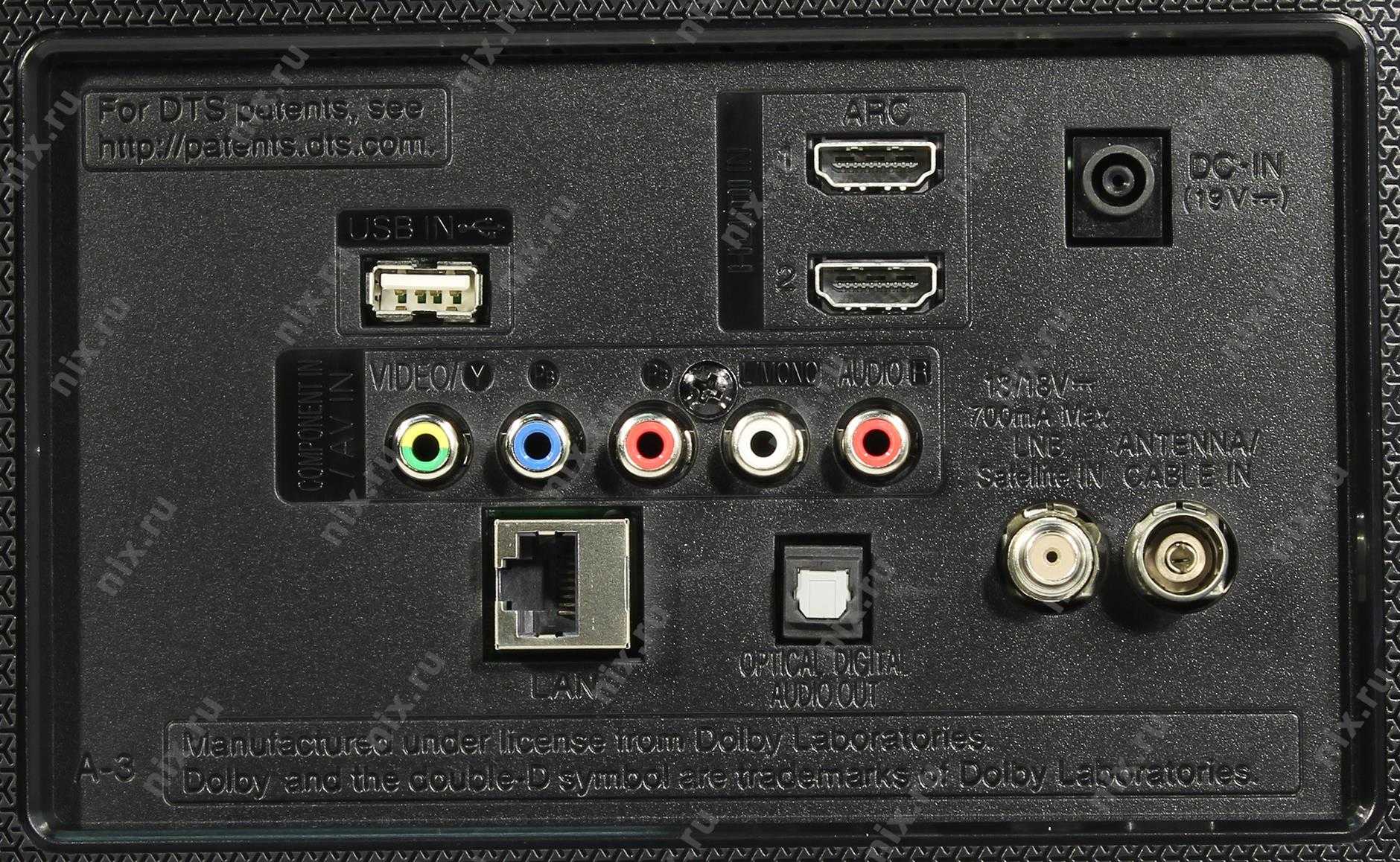 Телевизор LG 32LH590V - подробные характеристики обзоры видео фото Цены в интернет-магазинах где можно купить телевизор LG 32LH590V