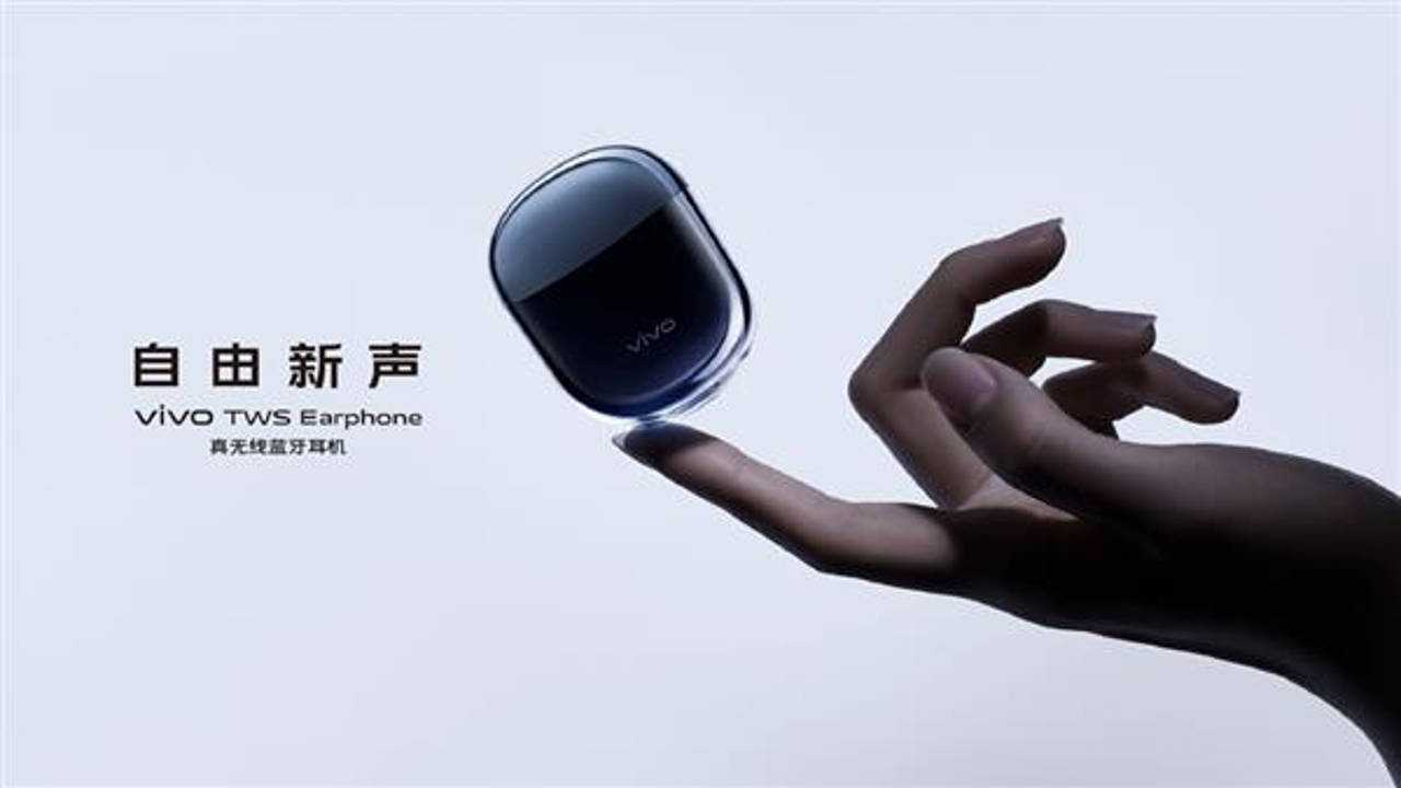 Как подключить vivo tws neo к ноутбуку