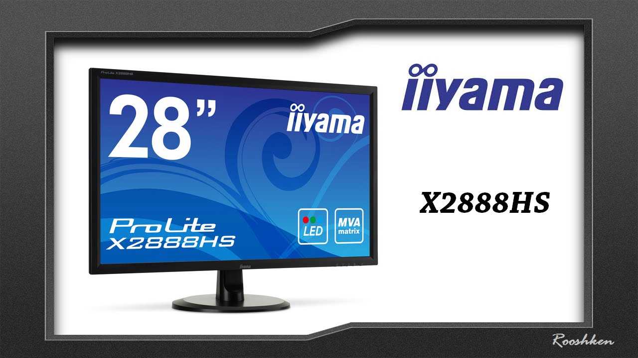Технология x-res в новых мониторах iiyama prolite e2473hs и e2773hs - компьютерный ресурс у sm