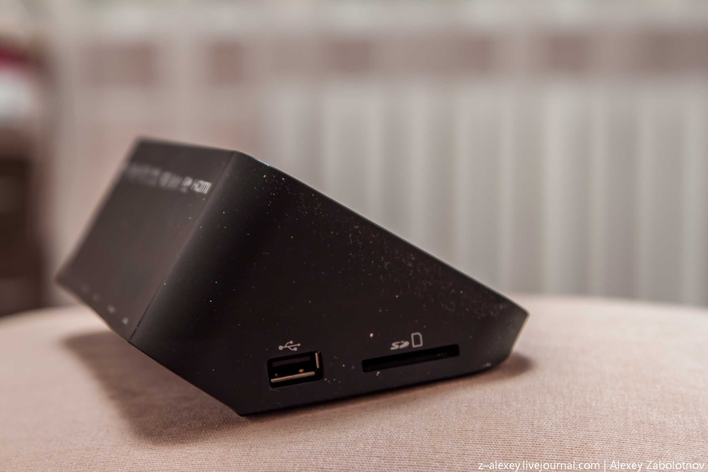 Медиаплеер Philips HMP5000 - подробные характеристики обзоры видео фото Цены в интернет-магазинах где можно купить медиаплеер Philips HMP5000