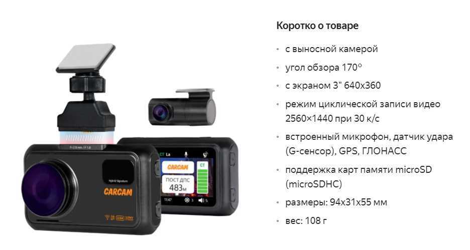 Почему автомобиль перестал быть роскошью