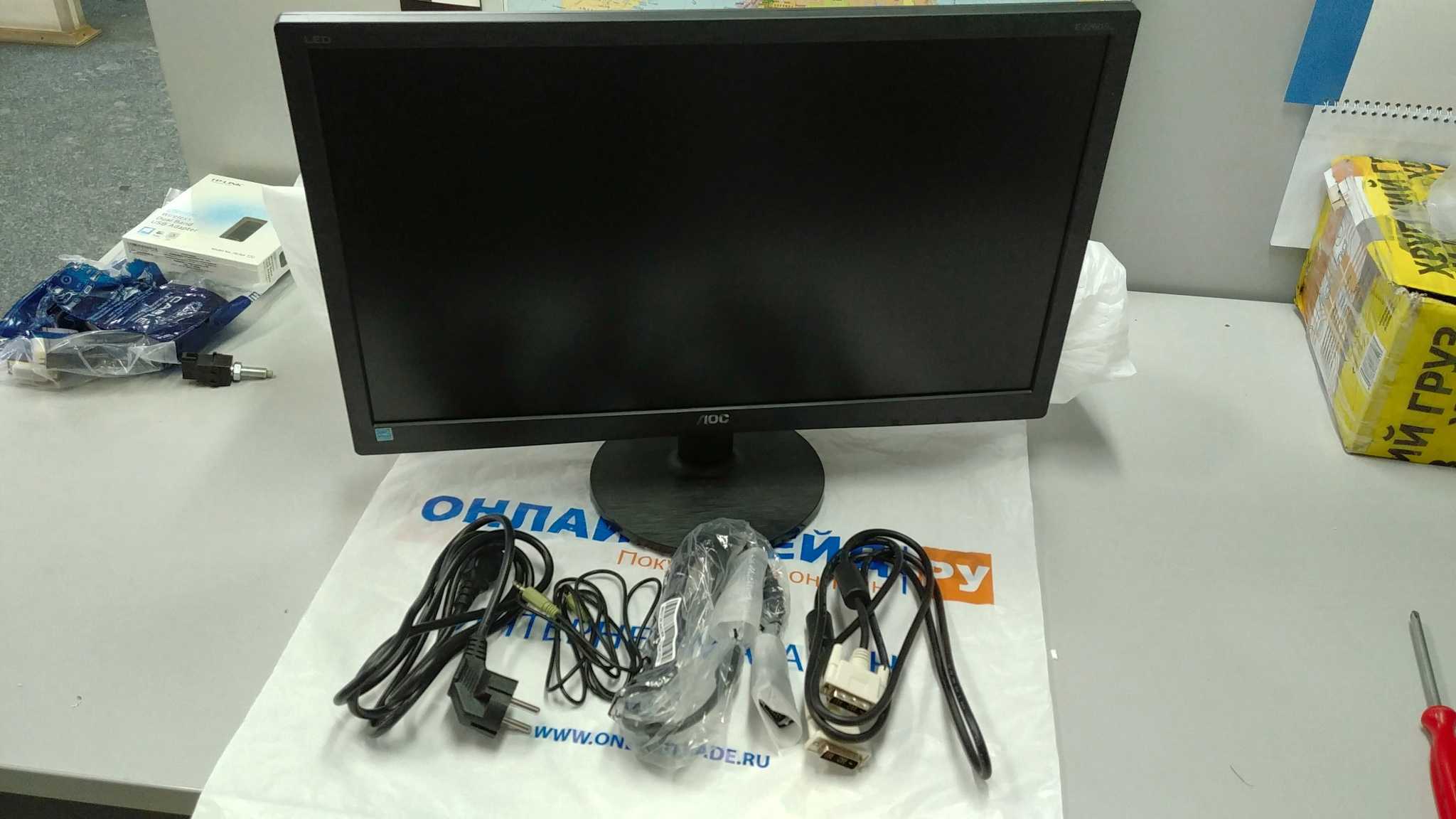 Монитор AOC e2260Pwda - подробные характеристики обзоры видео фото Цены в интернет-магазинах где можно купить монитор AOC e2260Pwda