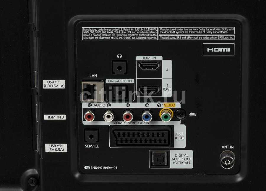 Телевизор samsung ue 40 j 5530 au