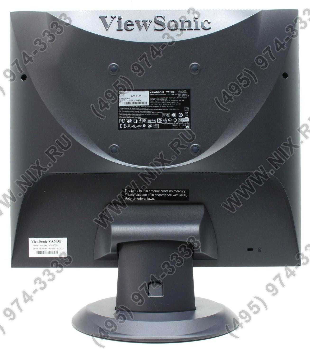 Монитор ViewSonic VA705-LED - подробные характеристики обзоры видео фото Цены в интернет-магазинах где можно купить монитор ViewSonic VA705-LED