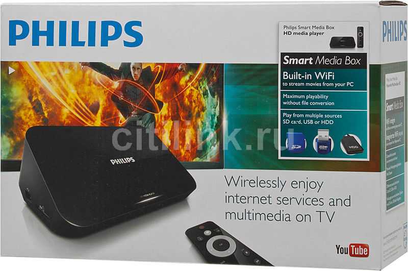 Медиаплеер philips hmp5000/12 black отзывы и инструкция — техмир
