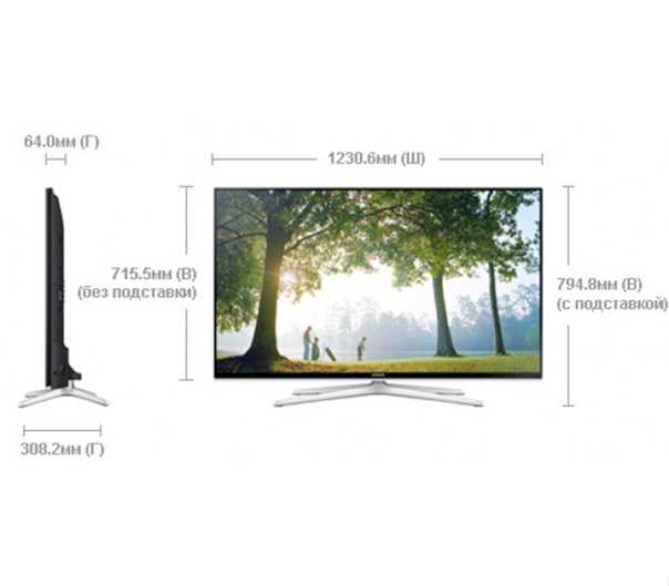 Телевизор Samsung UE48H6400 - подробные характеристики обзоры видео фото Цены в интернет-магазинах где можно купить телевизор Samsung UE48H6400