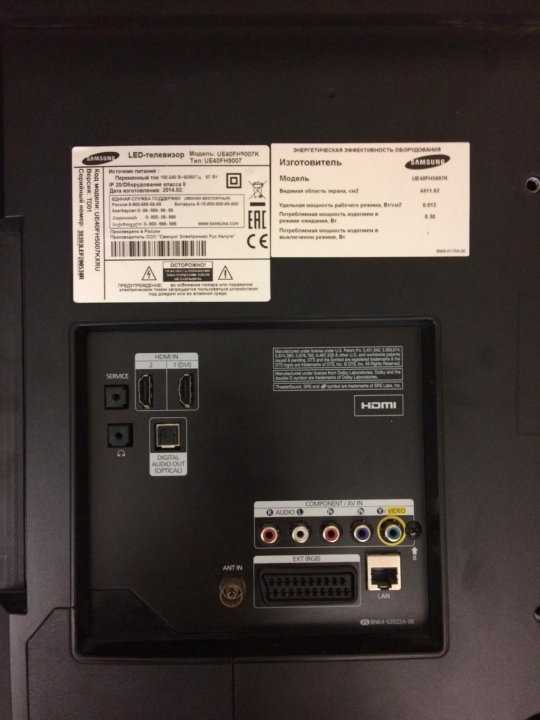Телевизор Samsung UE40FH5007K - подробные характеристики обзоры видео фото Цены в интернет-магазинах где можно купить телевизор Samsung UE40FH5007K