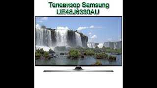 Телевизор samsung ue 40 j 6330 au