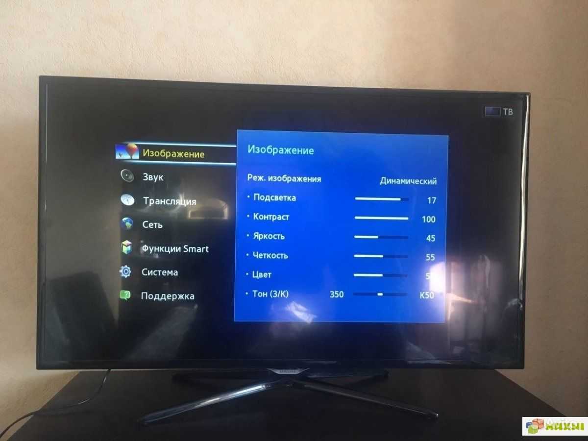 Отзывы samsung ue42f5500