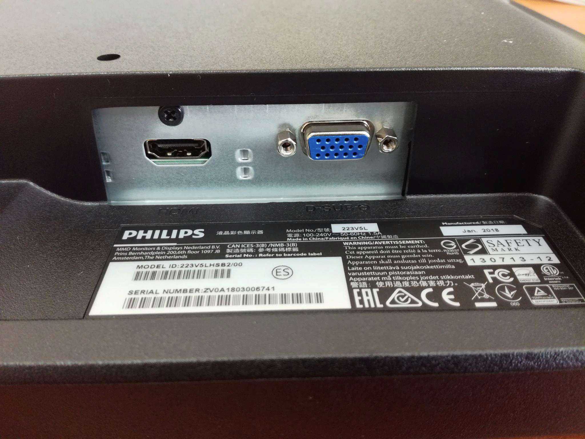 Монитор Philips 223V5LHSB - подробные характеристики обзоры видео фото Цены в интернет-магазинах где можно купить монитор Philips 223V5LHSB