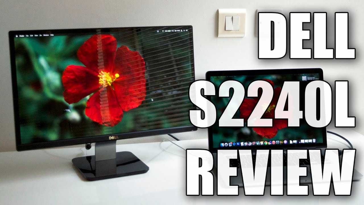 Монитор dell s2440l black отзывы и инструкция — техмир