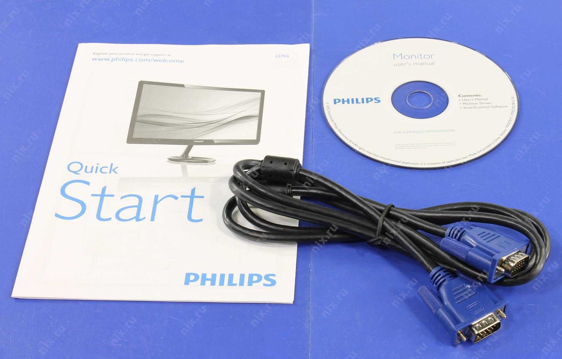 Philips ips lcd monitor, led backlight 237e4qsd e line 23" (58.4 cm) full hd display with smartimage lite