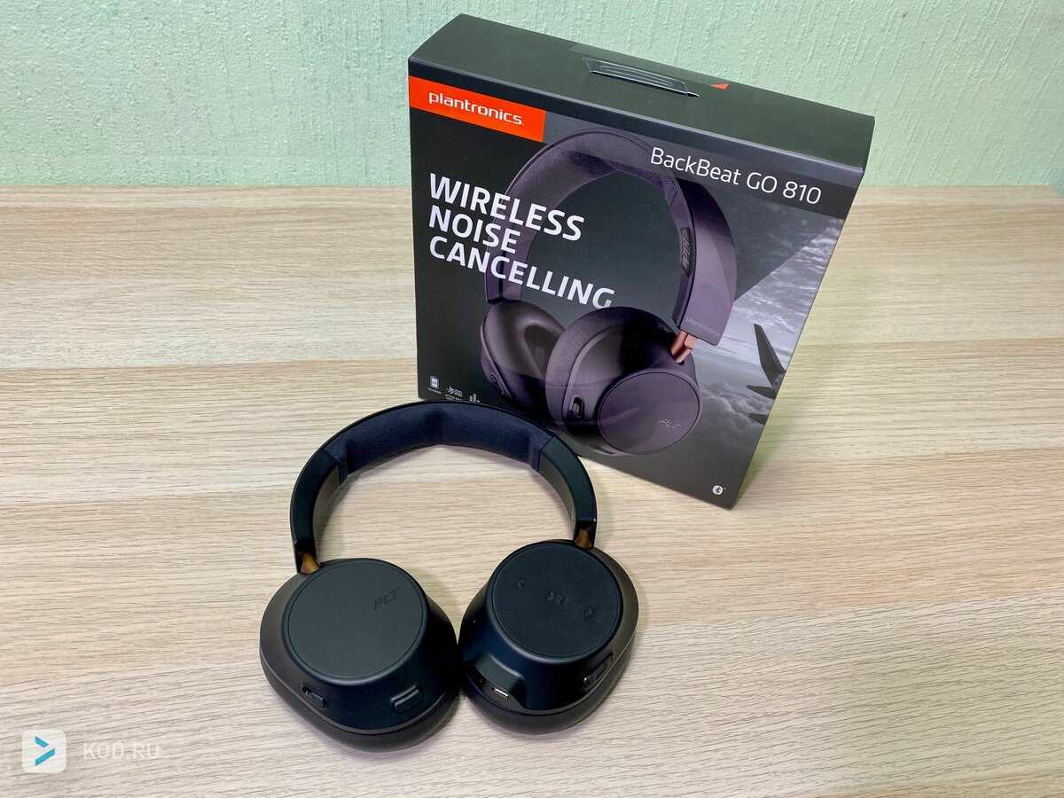 Affordable, anc headphones for commuters – plantronics backbeat go 810 review