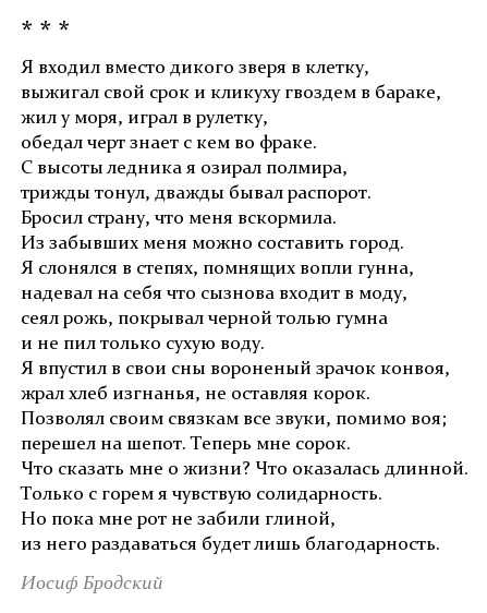 Явные признаки безвкусицы в одежде у женщины :: инфониак