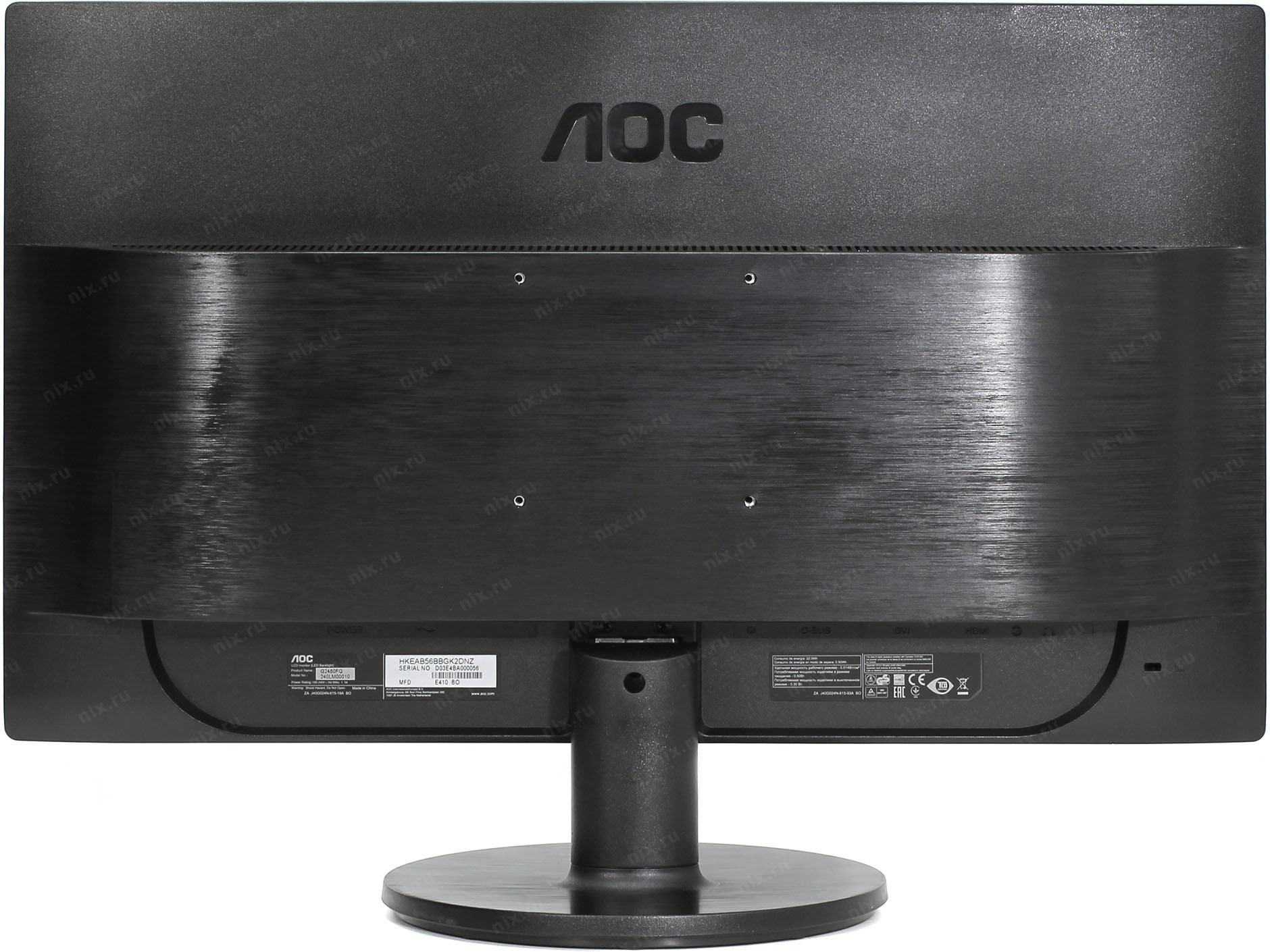 Монитор aoc e2460sd