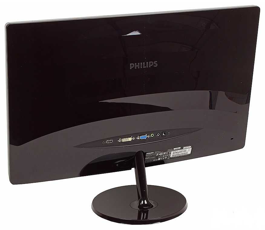 Philips 247e4lhsb